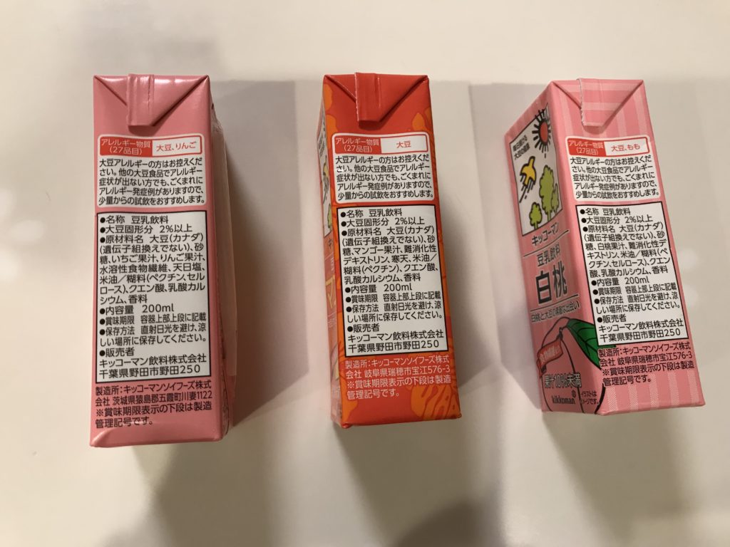 豆乳　いちご　マンゴー　白桃　キッコーマン　原材料名